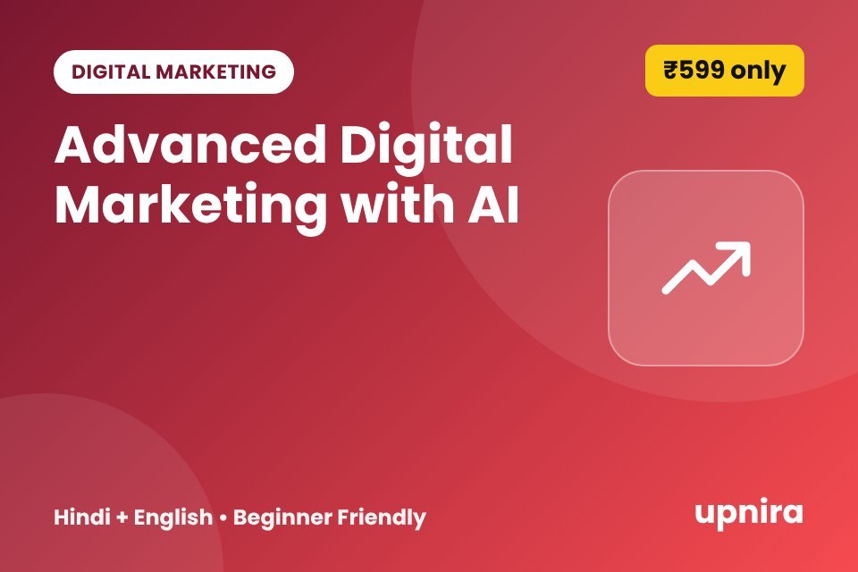 Advanced Digital Marketing with AI