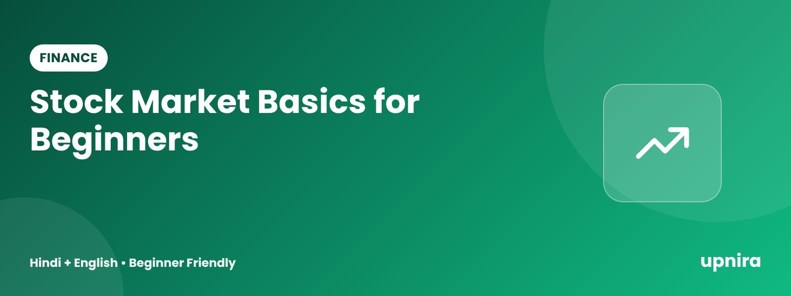 Stock Market Basics for Beginners