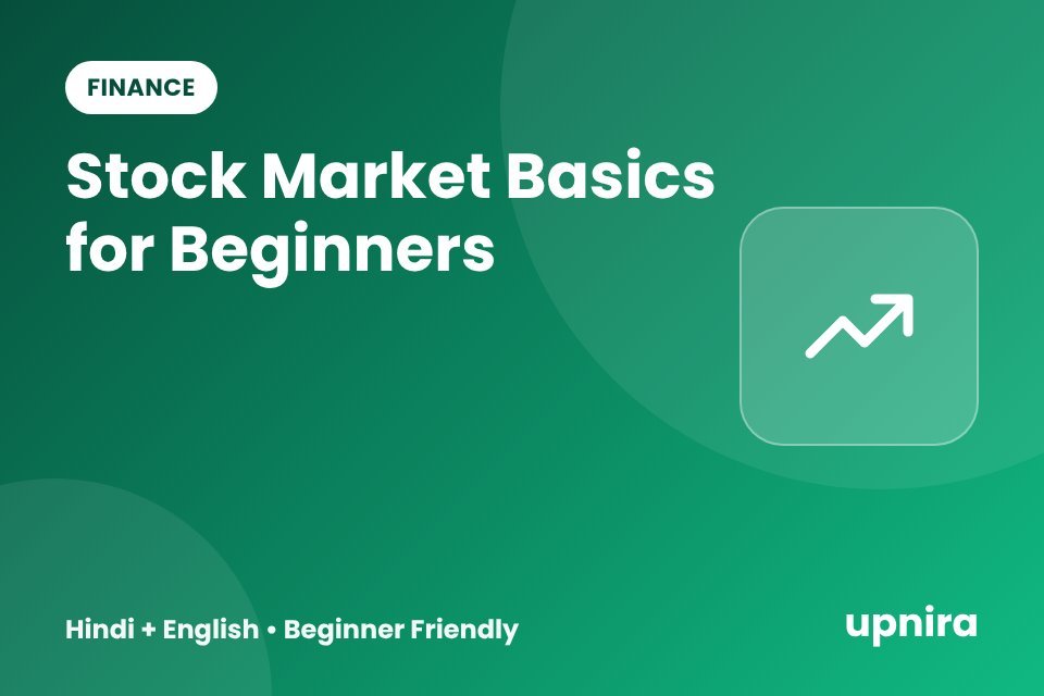 Stock Market Basics for Beginners
