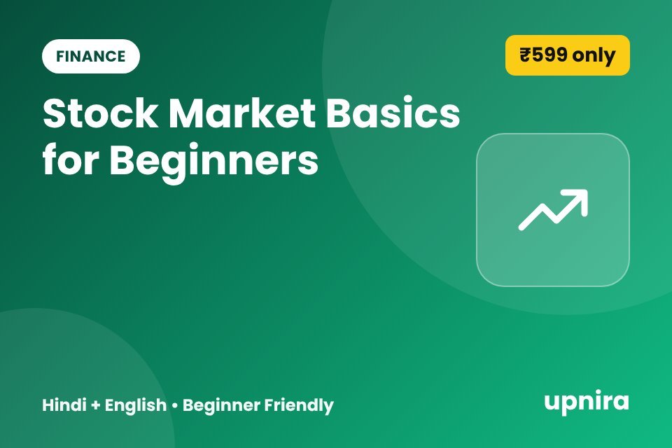 Stock Market Basics for Beginners