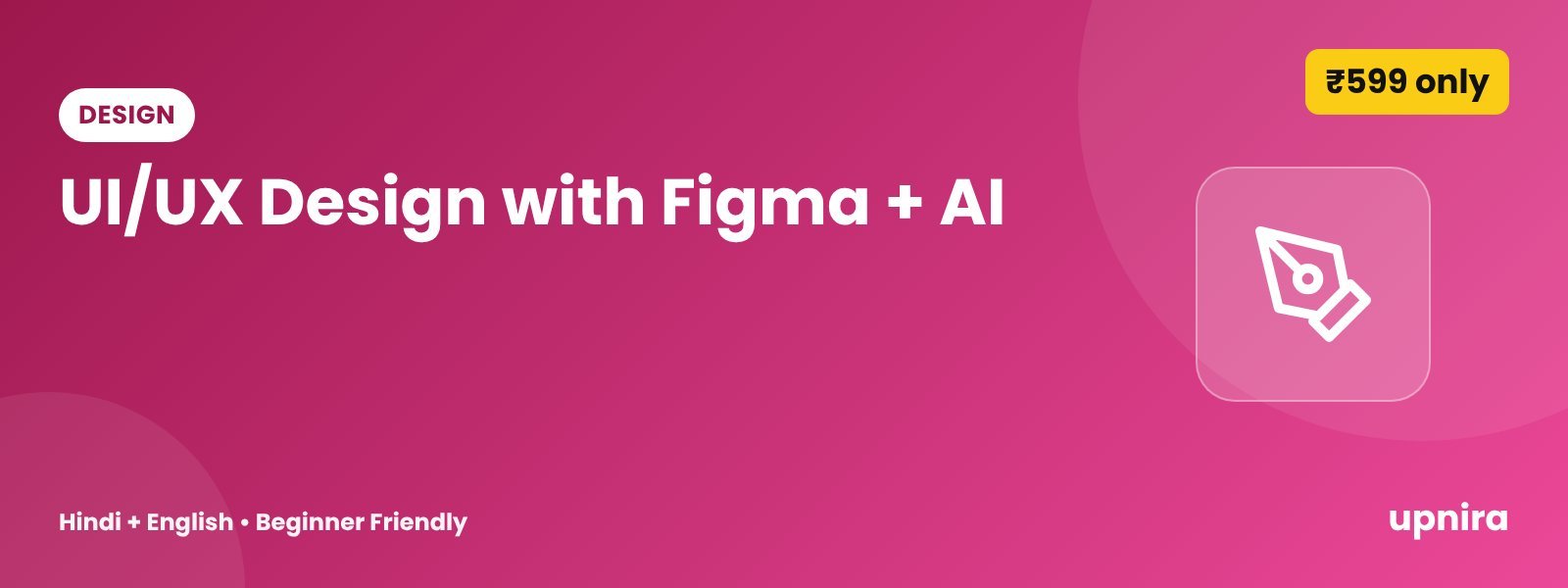 UI/UX Design with Figma + AI